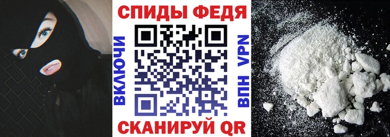 купить наркотики цена  Мирный  hydra маркетплейс  АМФ Розовый 