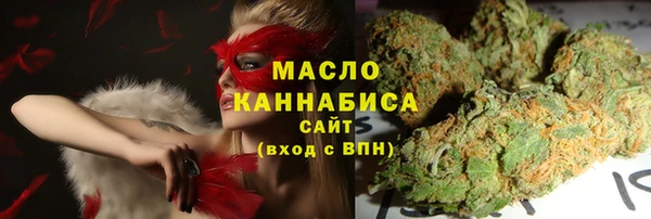 PSILOCYBIN Нязепетровск