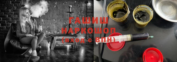 COCAINE Нягань