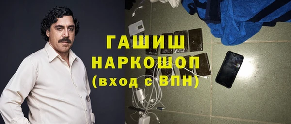 кокаин колумбия Няндома
