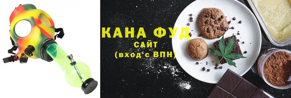 COCAINE Нягань