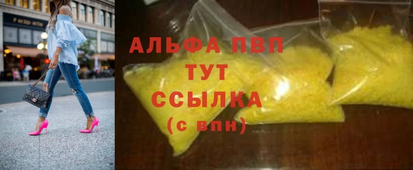 COCAINE Нягань