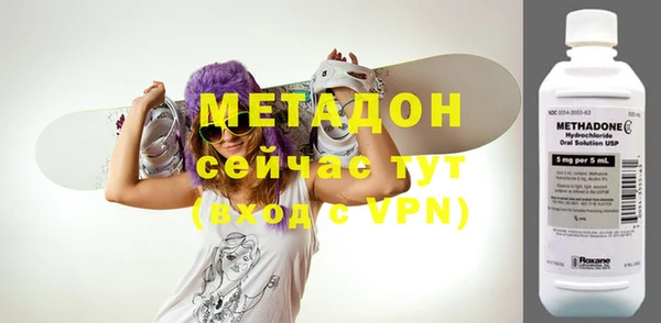 PSILOCYBIN Нязепетровск