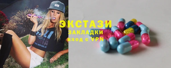 PSILOCYBIN Нязепетровск