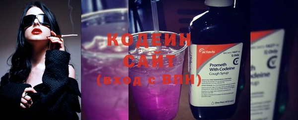 кокаин колумбия Няндома