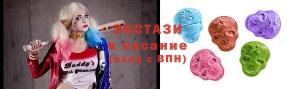 кокаин колумбия Няндома
