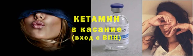COCAINE Нягань