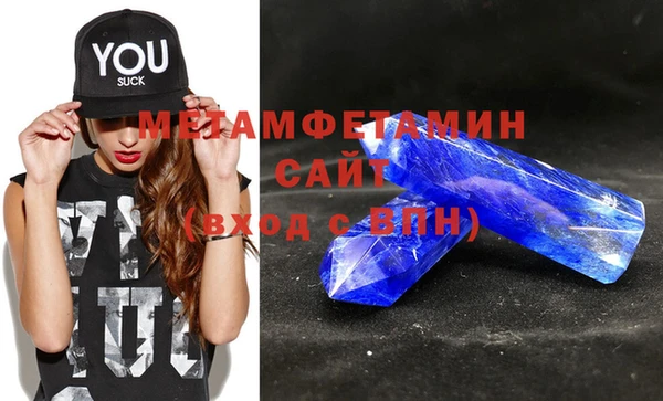 кокаин колумбия Няндома