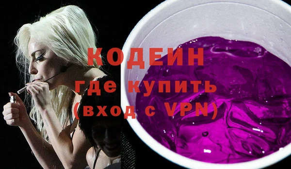 кокаин колумбия Няндома