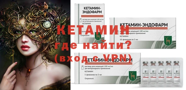 кокаин колумбия Няндома