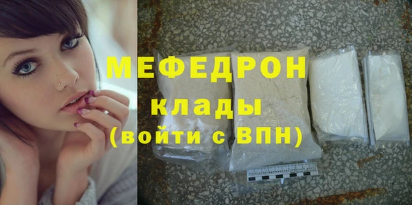 PSILOCYBIN Нязепетровск