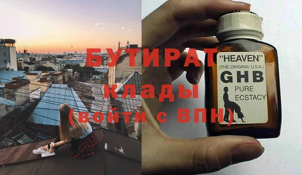кокаин колумбия Няндома