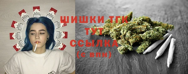 кокаин колумбия Няндома