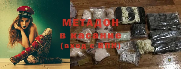 PSILOCYBIN Нязепетровск