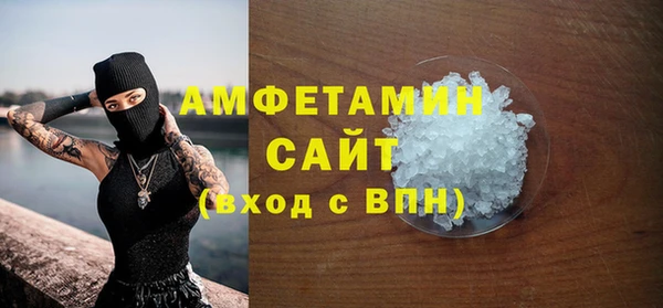 кокаин колумбия Няндома
