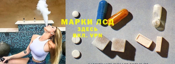 ешки Усинск