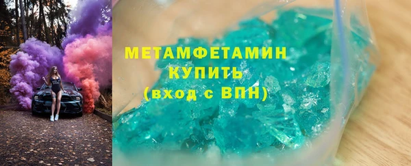 COCAINE Нягань
