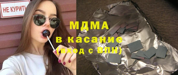 кокаин колумбия Няндома