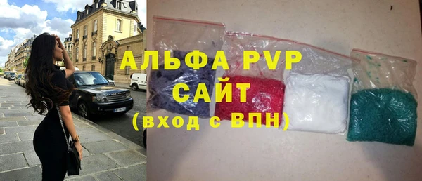 прущий лед Осташков