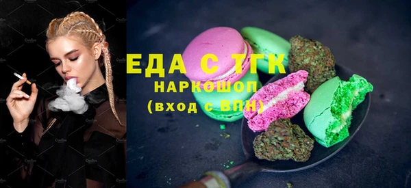 COCAINE Нягань