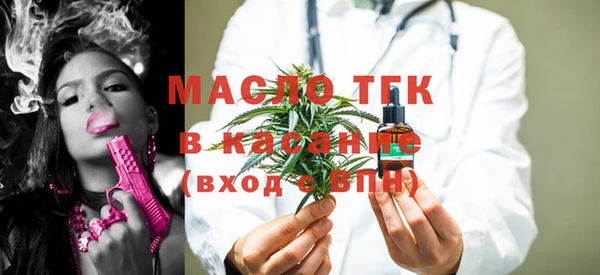 PSILOCYBIN Нязепетровск