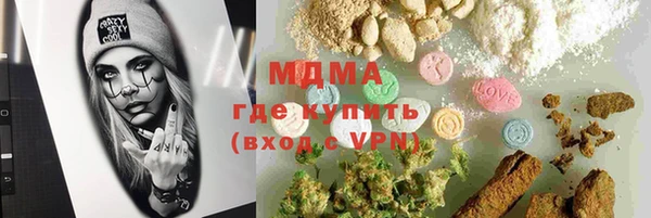 МДПВ Остров