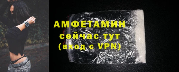 COCAINE Нягань