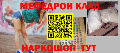 прущие грибы Берёзовский