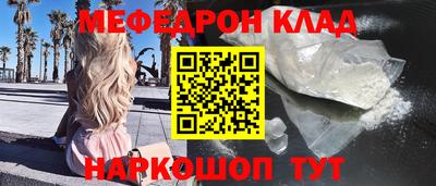 прущие грибы Берёзовский