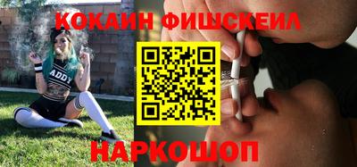мефедрон мука Бийск