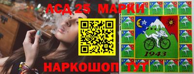 прущие грибы Берёзовский
