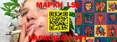 прущие грибы Берёзовский