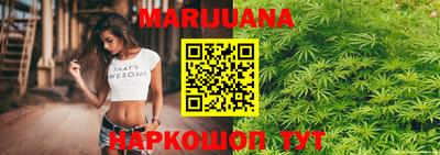 прущие грибы Берёзовский