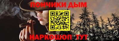 прущие грибы Берёзовский