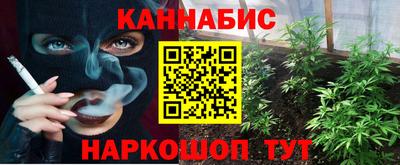 прущие грибы Берёзовский