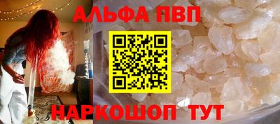прущие грибы Берёзовский