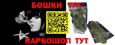 прущие грибы Берёзовский