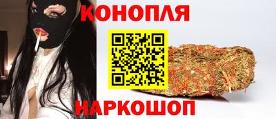 мефедрон мука Бийск