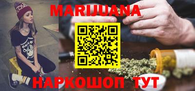 прущие грибы Берёзовский