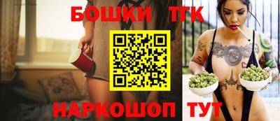 прущий лед Беслан