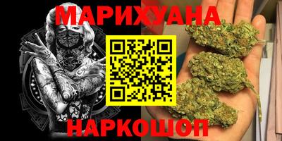 прущий лед Беслан