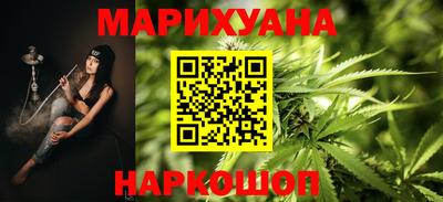 прущие грибы Берёзовский