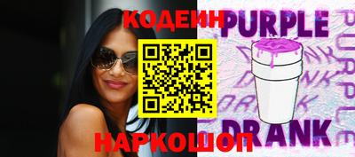 мефедрон мука Бийск