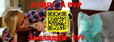прущие грибы Берёзовский