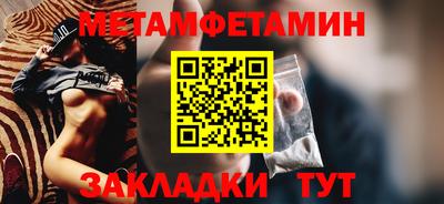 прущие грибы Берёзовский