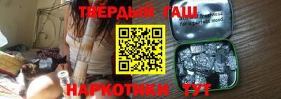 прущие грибы Берёзовский