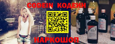 мефедрон мука Бийск