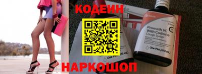 мефедрон мука Бийск