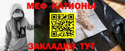 прущие грибы Берёзовский