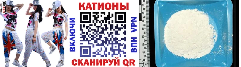 купить наркоту  Мирный  сайты даркнета телеграм  МЕФ мука 